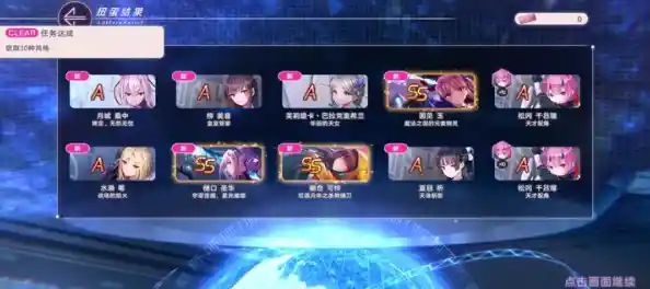 还在找抽卡养成的沉浸式游戏?炽焰天穹官服》不试试吗? 还在找抽卡养成的沉浸式游戏?炽焰天穹官服》不试试吗?