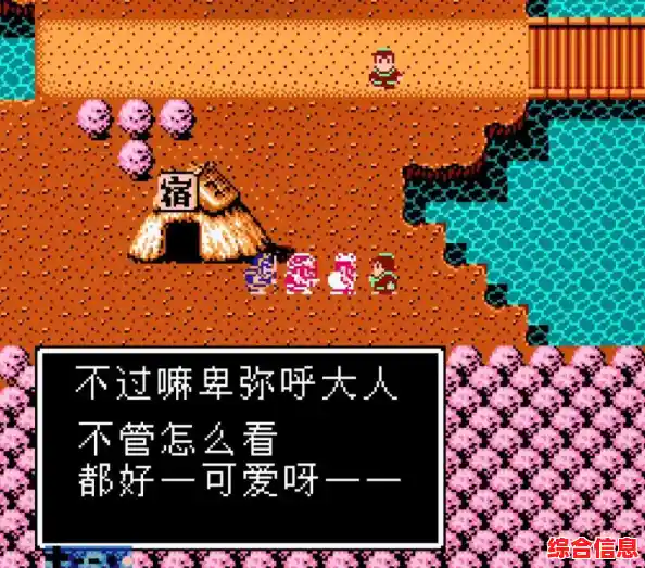 想重温三国策略名作?吞食天地2重制版豪华手机版》高清重制岂容错过! 想重温三国策略名作?吞食天地2重制版豪华手机版》高清重制岂容错过!