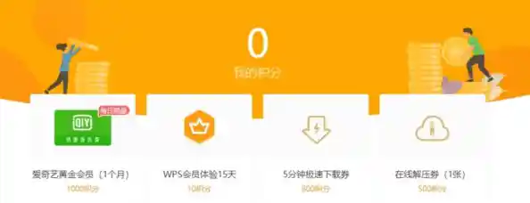 专业网盘文件搜索平台：极速获取合法共享资源与文档下载链接