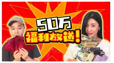 惊喜来袭!暴风影音超清影视资源大放送,畅享视听盛宴 惊喜来袭!暴风影音超清影视资源大放送,畅享视听盛宴