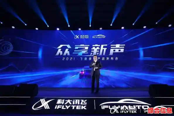 重塑行车听觉体验：高品质车载音响定制您的私人音乐会空间