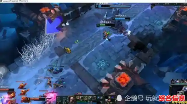 英雄联盟观战模式带来革命性视角,全局细节尽在掌控之中 英雄联盟观战模式带来革命性视角,全局细节尽在掌控之中