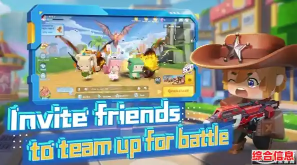 渴望展现你的战术天赋?迷你枪战精英国际服正是你的舞台! 渴望展现你的战术天赋?迷你枪战精英国际服正是你的舞台!