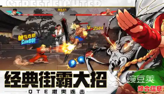 还在找无繁琐升级的硬核格斗?英雄争霸锦标赛手机版》不正是你的终极答案? 还在找无繁琐升级的硬核格斗?英雄争霸锦标赛手机版》不正是你的终极答案?