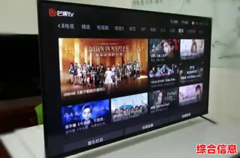 体验Win11强大DLSS投屏功能,畅享无损音画品质家庭影院 体验Win11强大DLSS投屏功能,畅享无损音画品质家庭影院