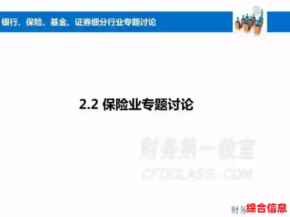 专业视频教学课程,带您一步步精通技能轻松上手 专业视频教学课程,带您一步步精通技能轻松上手
