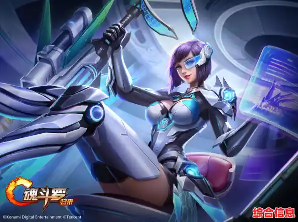 像素风战斗超带感，魂斗罗3红白机不来试试？