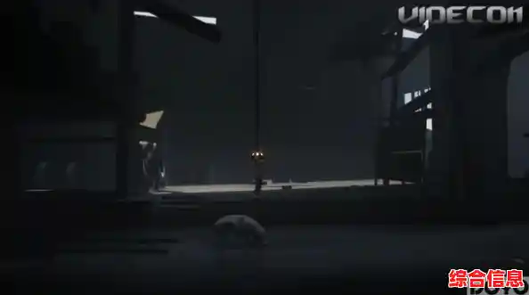 想体验压抑世界的逃离冒险?inside手游》黑暗解谜等你挑战! 想体验压抑世界的逃离冒险?inside手游》黑暗解谜等你挑战!