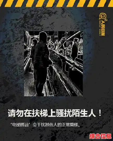 六个关键人物,谁是幕后黑手?恐惧审判诡电梯》邀你破解悬疑谜案! 六个关键人物,谁是幕后黑手?恐惧审判诡电梯》邀你破解悬疑谜案!