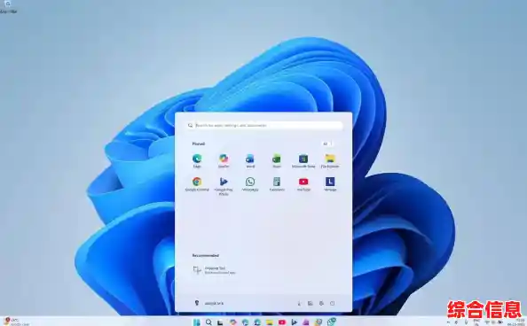 Win11汉化版惊艳亮相:指尖轻触开启全新操作界面体验 Win11汉化版惊艳亮相:指尖轻触开启全新操作界面体验
