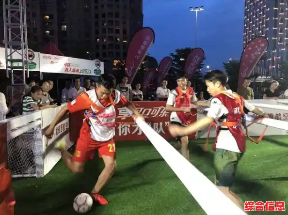 如何用搞怪角色踢出最有趣的比赛?足球就是足球》带给你无限欢乐! 如何用搞怪角色踢出最有趣的比赛?足球就是足球》带给你无限欢乐!