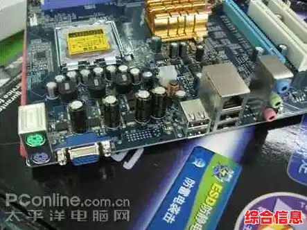 顶星主板：卓越性能，让您的电脑运行如飞