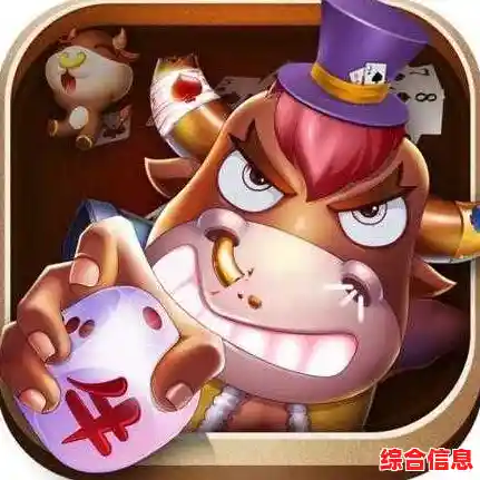 加入斗牛手机游戏,挑战顶尖牛牛高手,体验热血对战快感! 加入斗牛手机游戏,挑战顶尖牛牛高手,体验热血对战快感!