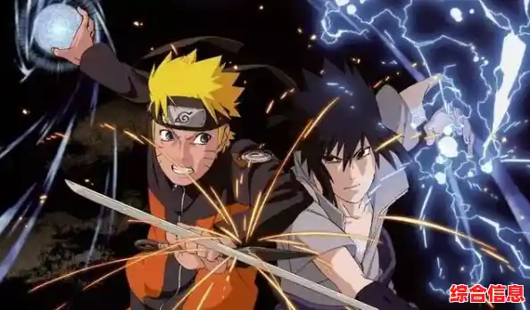 谁不想在《火影忍者手游》中重温经典剧情和热血对决? 谁不想在《火影忍者手游》中重温经典剧情和热血对决?