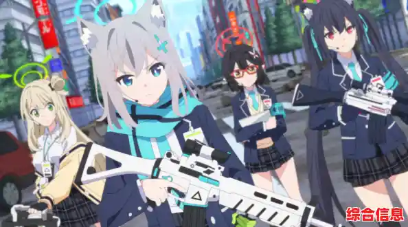 谁说射击不能二次元?蔚蓝档案国际服》的视觉盛宴你怎能错过? 谁说射击不能二次元?蔚蓝档案国际服》的视觉盛宴你怎能错过?