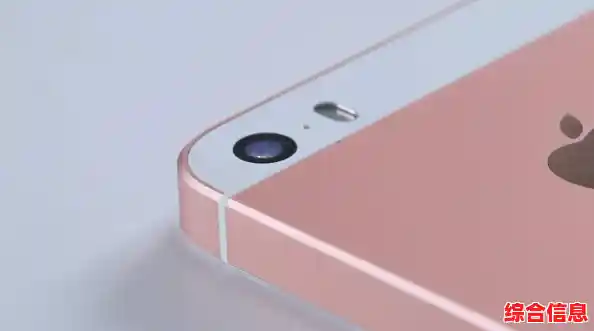 苹果6s:科技与性能的巅峰融合,开启智能新体验 苹果6s:科技与性能的巅峰融合,开启智能新体验