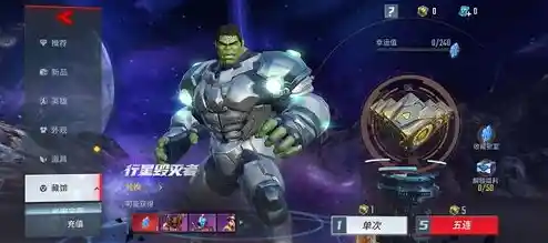 技术不够?漫威超级战争》等你来挑战,敢来磨练你的英雄操作吗? 技术不够?漫威超级战争》等你来挑战,敢来磨练你的英雄操作吗?