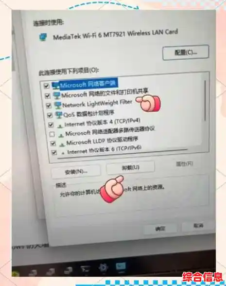 全面解析Win11微软游戏联机障碍:稳定连接与多人游戏问题处理教程 全面解析Win11微软游戏联机障碍:稳定连接与多人游戏问题处理教程