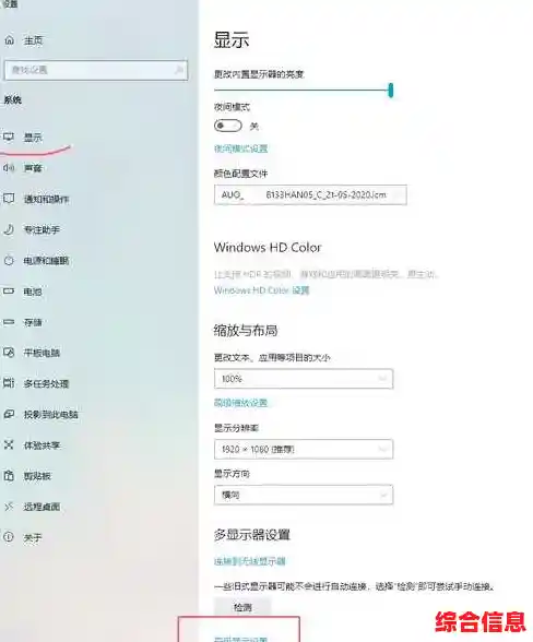 全面解析Win11微软游戏联机障碍:稳定连接与多人游戏问题处理教程 全面解析Win11微软游戏联机障碍:稳定连接与多人游戏问题处理教程