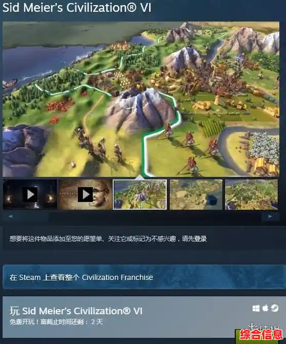 【steam下载】热门游戏免费畅玩，最新版高速下载即刻体验