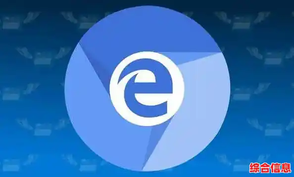 全新升级版[ie图标]上线，开启您的互联网探索之旅