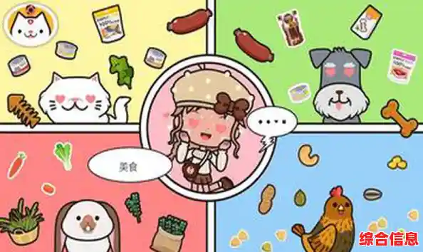 想体验自由探索与创意装饰的乐趣?米加小屋生活等你来玩! 想体验自由探索与创意装饰的乐趣?米加小屋生活等你来玩!