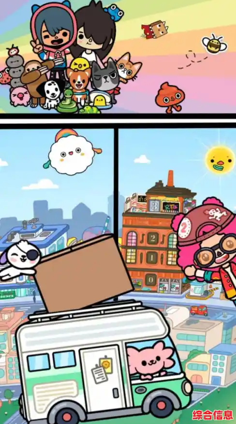 想体验自由探索与创意装饰的乐趣?米加小屋生活等你来玩! 想体验自由探索与创意装饰的乐趣?米加小屋生活等你来玩!