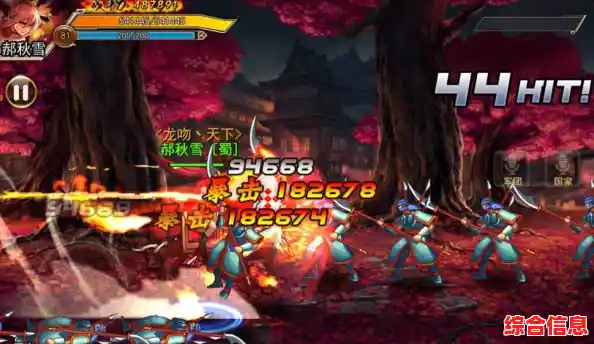 还在找PVP与PVE兼备的游戏？街机三国满足你的所有战斗幻想！