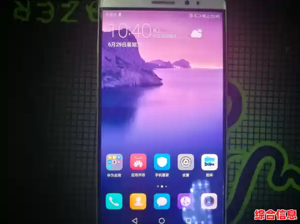 忘记手机解锁密码时的紧急处理步骤与重置方法 忘记手机解锁密码时的紧急处理步骤与重置方法