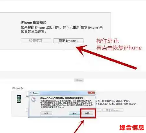 忘记手机解锁密码时的紧急处理步骤与重置方法 忘记手机解锁密码时的紧急处理步骤与重置方法