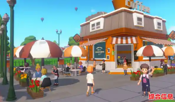 还在寻找高自由度的社交游戏？心动小镇2025》捏脸造房全满足！