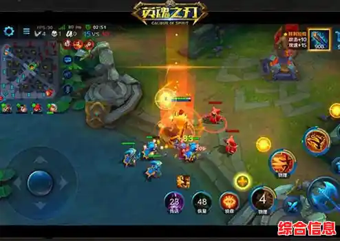 还在寻找英雄与兵种完美搭配的策略手游？英魂之刃战略版》等你来战！