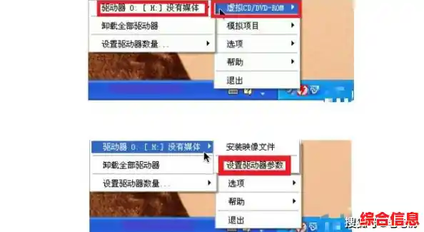 详细指南:在电脑上打开.nrg镜像文件的有效方法 详细指南:在电脑上打开.nrg镜像文件的有效方法