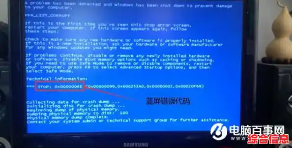 电脑无声故障排查指南:一步步教你恢复声音 电脑无声故障排查指南:一步步教你恢复声音