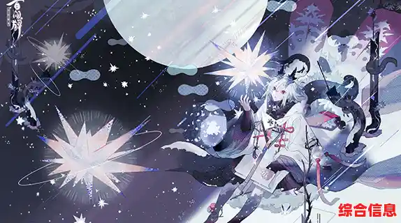 阴阳师百闻牌"谁不渴望在这绝美卡牌世界中,与式神并肩热血对决? 阴阳师百闻牌"谁不渴望在这绝美卡牌世界中,与式神并肩热血对决?