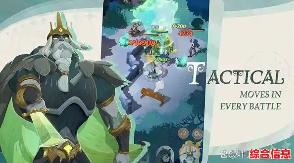 《剑与远征启程官服》还在寻找适合单手操作的魔幻卡牌RPG?这款续作等你体验! 《剑与远征启程官服》还在寻找适合单手操作的魔幻卡牌RPG?这款续作等你体验!