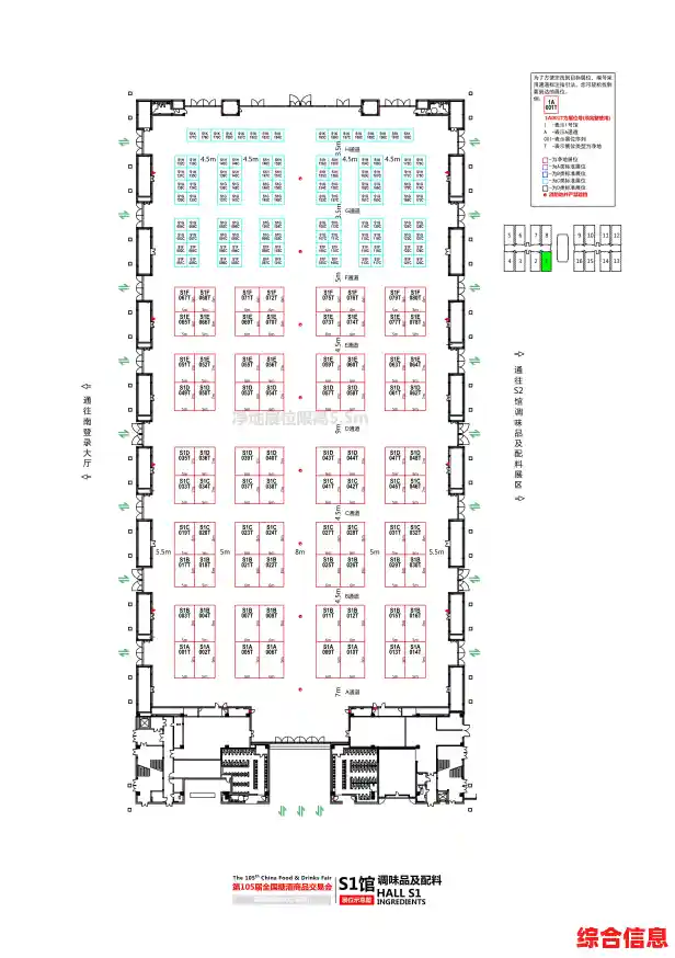 荣耀X10手机核心参数全面解析,性能与功能亮点一网打尽 荣耀X10手机核心参数全面解析,性能与功能亮点一网打尽