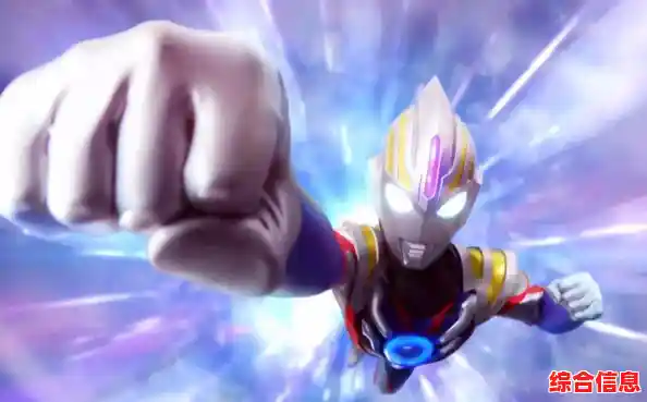 想要操控奥特曼释放炫酷大招?奥特曼传奇2满足你的英雄梦! 想要操控奥特曼释放炫酷大招?奥特曼传奇2满足你的英雄梦!