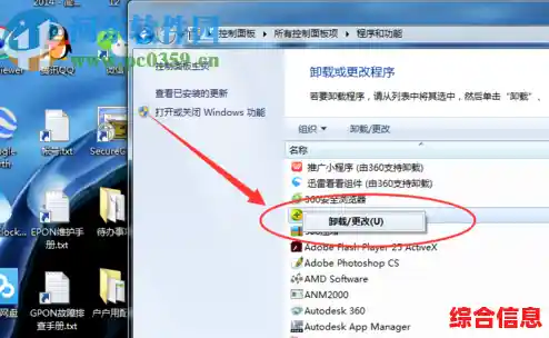 宽带连接故障排查与解决方案指南 宽带连接故障排查与解决方案指南