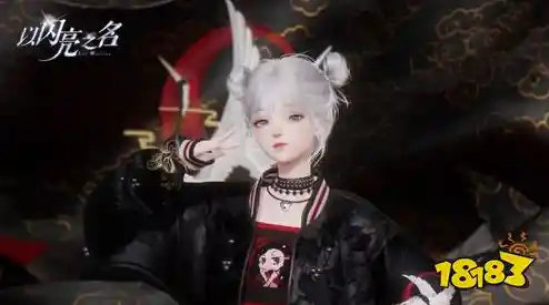 想体验真实BJD换装乐趣?以闪亮之名台服》满足你的所有幻想! 想体验真实BJD换装乐趣?以闪亮之名台服》满足你的所有幻想!