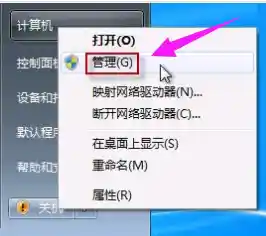 高效录制电脑屏幕活动：借助高清摄像头软件清晰留存每一步操作痕迹