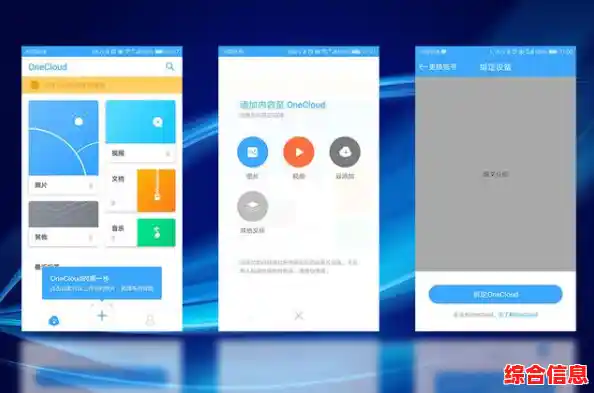 手机文件管理器:智能整理您的移动数据,轻松管理照片与文档 手机文件管理器:智能整理您的移动数据,轻松管理照片与文档