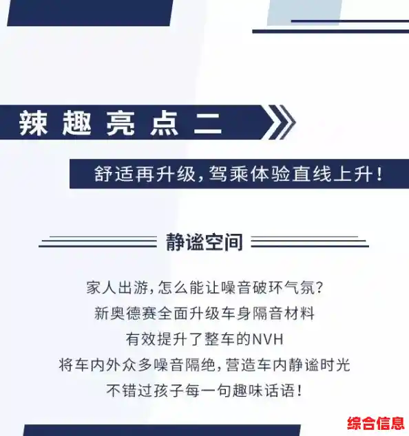 SV含义大揭秘:掌握这一术语的正确用法与实例分析 SV含义大揭秘:掌握这一术语的正确用法与实例分析