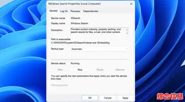Windows 11找不到浏览器?详细解决方案与操作指南 Windows 11找不到浏览器?详细解决方案与操作指南