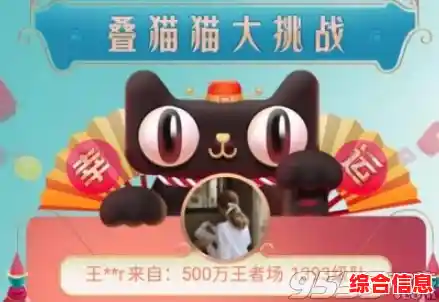 难道你不想用双手操控小猫咪挑战关卡?友尽派对手机版》等你来战! 难道你不想用双手操控小猫咪挑战关卡?友尽派对手机版》等你来战!