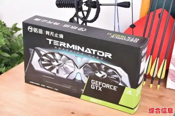 显卡天梯图U盘网:权威评测与高性价比显卡选购指南 显卡天梯图U盘网:权威评测与高性价比显卡选购指南