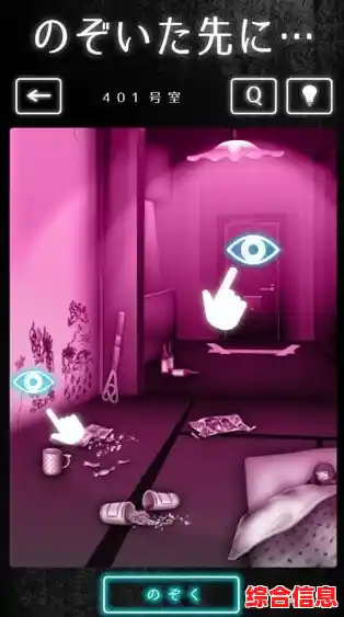 想体验双人协作的推理解谜乐趣？内在昔日安卓版》等你下载！