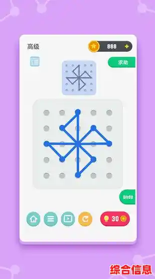 想体验双人协作的推理解谜乐趣？内在昔日安卓版》等你下载！