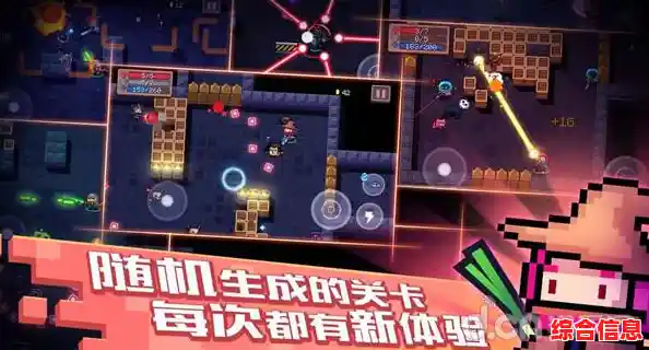 角色技能组合爆发超强输出?像素火影秽土柱间版你挑战了吗? 角色技能组合爆发超强输出?像素火影秽土柱间版你挑战了吗?