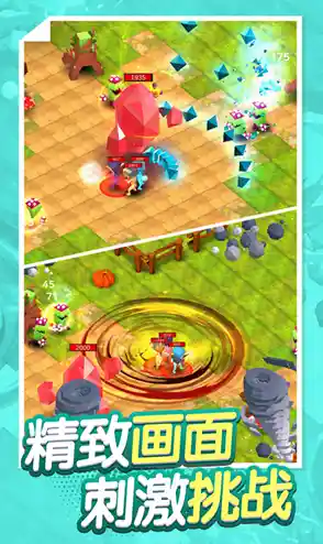 如何打造最强军队?火柴人战争4最新版》教你玩转兵种克制! 如何打造最强军队?火柴人战争4最新版》教你玩转兵种克制!